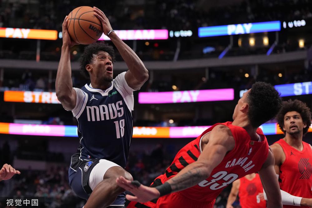 最大优势 最大优势